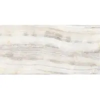 Kale Royal Marbles Bodenfliese onyx rainbow light 60x120 cm poliert MPBR583