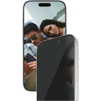 PanzerGlass SICHER. von Privacy Display-Schutzglas iPhone 2025 17Pro | Ultra-Weitpassend mit EasyAligner