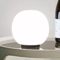 Casablanca Tischlampe Acai, weiß / opal, für Wohn- / Esszimmer, Glas, Tischlampe