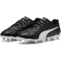 Puma Kinder Fussball-Rasenschuhe KING 20 PLAY FG/AG Jr