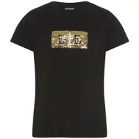 Bruno Banani T-Shirt "Banani Paillettenshirt für modische Girls" modische Basic-Passform, Kurzarm, mit Pailletten und Print