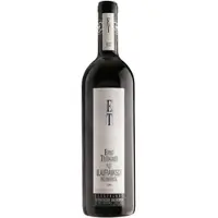 Weingut Ernst Triebaumer Blaufränkisch Mariental 2015 Triebaumer 0,75l