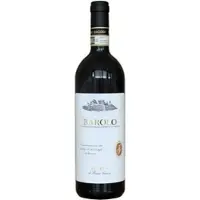 Bruno Giacosa Barolo DOCG 2021 Giacosa Bruno 0,75l