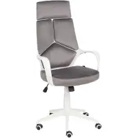 Beliani Bürostuhl Grau u. Weiß Samt Höhenverstellbar Drehbar mit Armlehnen Bremsbaren Rollen Modern Arbeitszimmer Drehstuhl Arbeitsstuhl