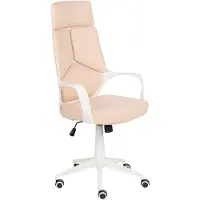 Beliani Bürostuhl Pfirsichrosa u. Weiß Kunstleder Höhenverstellbar Drehbar mit Armlehnen Bremsbaren Rollen Modern Arbeitszimmer Drehstuhl Arbeitsstuhl