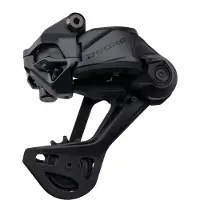 Shimano Hintere Kettenschaltung