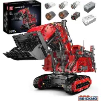 Mould King Technik Remote Controlled Liebherr RH400 Kettenbagger 17071