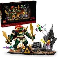 LEGO The Legend of Zelda: Ocarina of Time - Der finale Kampf - Modellbau für Erwachsene mit Ganon Figur und 3 Minifiguren inkl. Link - Gaming Zimmerdeko - DIY Geschenkidee für Fans - 77093