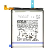 AccuCell Akku Original Samsung für Galaxy S20 Ultra G988F, S20 Ultra 5G, Typ EB-BG988ABY, original Samsung Service Pack