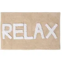 Homescapes BADEMATTE Relax beige 50/80 cm, 100% Baumwolle