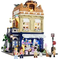 Funwhole Klemmbaustein-Set Eisdiele, vollständig aufklappbar, mit 4 Minifiguren und Beleuchtung