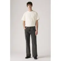 Levi's 567 Relaxed Flare Jeans Größe: W30L32 | Relaxed Fit Outlet | Herren