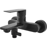 RAV copy of NIL Wand-Badewannenarmatur in Chrom SLEZAK Ihre Wahl: Ohne Handbrause,