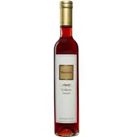 Weingut Tschida Zweigelt Schilfwein 2021 Tschida 0,375l