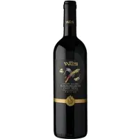 Wilhelm Walch Blauburgunder Prestige DOC 2022 0,75l