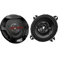 JVC CS-DR422, 2-Wege, 220 W, 30 W, 4 Ohm, 88 dB, 120 - 23000 Hz