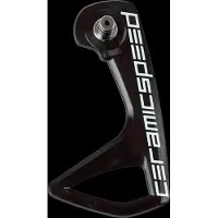 Ceramicspeed Ospw Rs Cage Team Logo Shimano 9250/8150 Schaltwerkskäfig