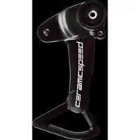 Ceramicspeed Ospwx Sram Alternative Eagle Axs Schaltwerkskäfig