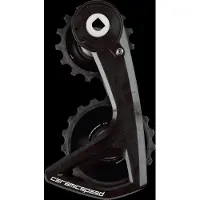Ceramicspeed Ospw Rs Alpha Carbon 12s Force/rival E1 Axs Stützradsystem