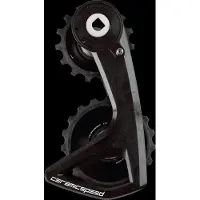 Ceramicspeed Ospw Rs Alpha Carbon 12s Force/rival E1 Axs Stützradsystem