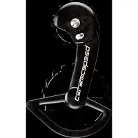 Ceramicspeed Ospw X Shimano Grx Rx-820 2x12s Stützradsystem