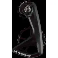 Ceramicspeed Gabelkopf des Schaltwerks RS Shimano