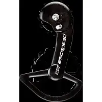 Ceramicspeed Ospw Shimano Grx/ultegra Rx 2x Stützradsystem