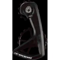 Ceramicspeed Ospw Rs 5-spoke Shimano 7150 Stützradsystem