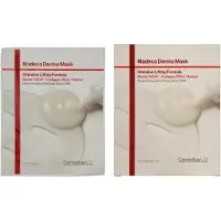 Centellian24 Madeca Derma Mask III Intensive Formula Pack 10x 25ml 250 ml