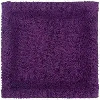 Homescapes DUSCHVORLEGER 50/50 cm, 100% Baumwolle, wendbar