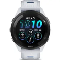 Garmin Forerunner 265 Weiß