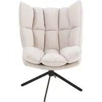 MF Eleganter Relaxstuhl mit Kissen in Beige, Rostbraun oder Hellgrau für stilvolle Entspannung – Beige