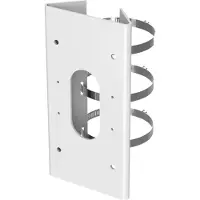 Hikvision Zubehör HIKVision DS-1475ZJ-SUS Mastmontageadapter