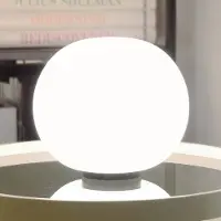 Casablanca Tischlampe Acai, weiß / opal, für Wohn- / Esszimmer, Glas, Tischlampe