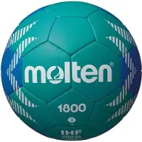 Molten Handball HXA1800-GB