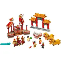 LEGO Chinese Festivals Löwentanz - 80104, Bausatz, 8 Jahr(e), 882 Stück(e)