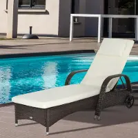 SUGIFT verstellbare Rückenlehne, Gartenliege mit Auflage, Polyrattan Liegestuhl, Kaffeebraun+Creme | 16 kg | Metallgestell | 200 x 73 x 103 cm