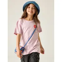 Regatta Shirt "Bosley" in Rosa - 164