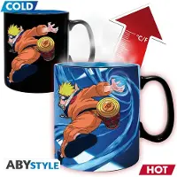 Abysse Corp Naruto Shippuden - Naruto & Sasuke (460ML)