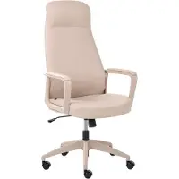 Beliani Bürostuhl Beige Kunstleder Gepolstert Höhenverstellbar Drehbar Bremsbare Rollen mit Armlehnen Wippfunktion Modern Drehstuhl Homeoffice