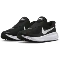 Nike Damen-Laufschuhe Revolution 8 Easyon
