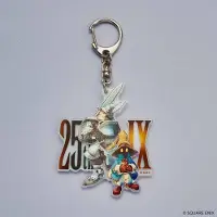 Square Enix Final Fantasy IX Acryl-Schlüsselanhänger 25th Anniversary Vivi & Steiner