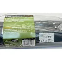 Chilitec 5-fach Steckdosenblock anthrazit 250V/ 16A Aufbaumontage
