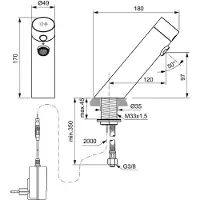 Ideal standard A7557XG Waschtischarmatur Sensorflow