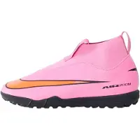 Nike Fußballschuhe 077-51553632878931 für Kinder