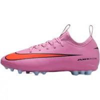Nike Fußballschuhe FQ8403-600 für Kinder