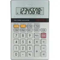 Sharp kalkulačka - EL330ERB - stříbrná