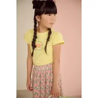 Nono Shirt "Kiss" in Gelb - 116