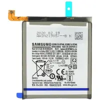 Samsung Li-Ion Akku EB-BG988ABY für G988B Galaxy S20 Ultra