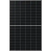 Longi PV-Solarmodul Hi-MO X10 Scientist LR7-54HVD 485M Glas-Glas, bifazial, black frame - 485 Wp (* 0% MwSt. gem. §12 Abs. 3 UstG)